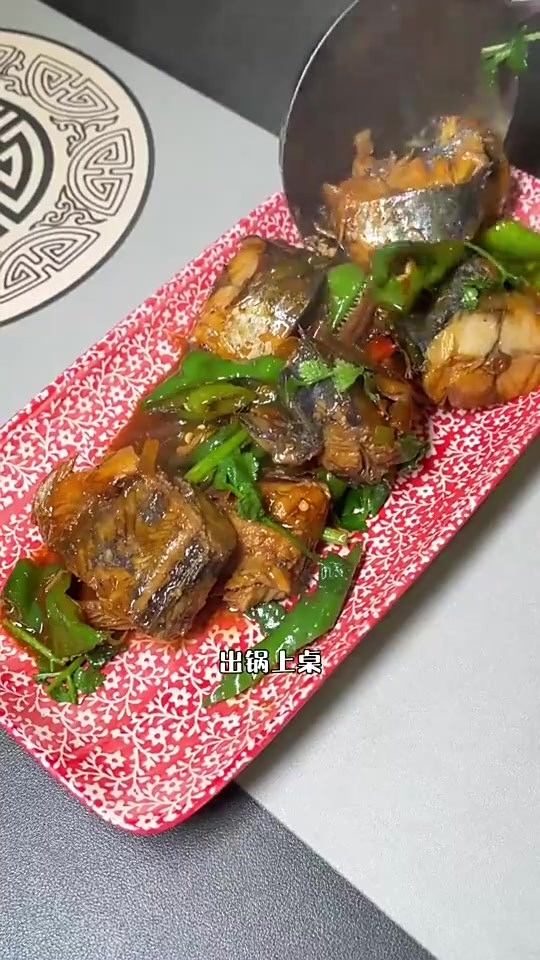 家常烧鲅鱼，怎么做才香？