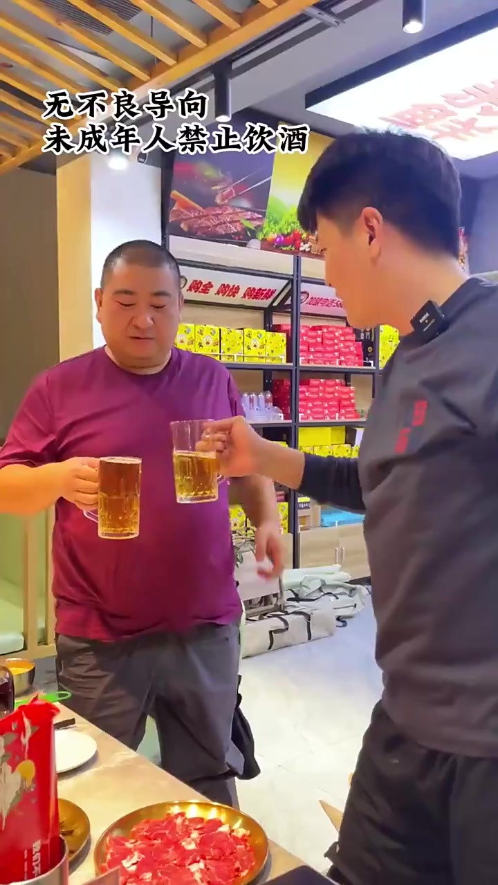 啤酒还能这么喝，烧烤配啤酒，爽