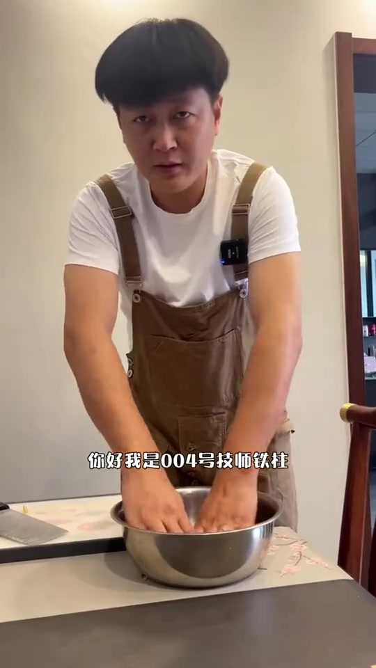 今天奖励自己一个大鸡腿吧