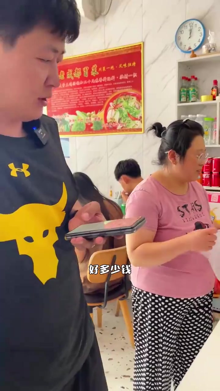 冒菜里面还有烤鸭，味道是真不错