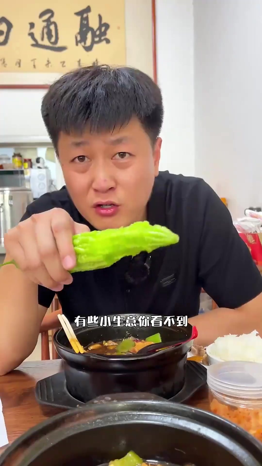这份黄焖鸡米饭到底销量多高