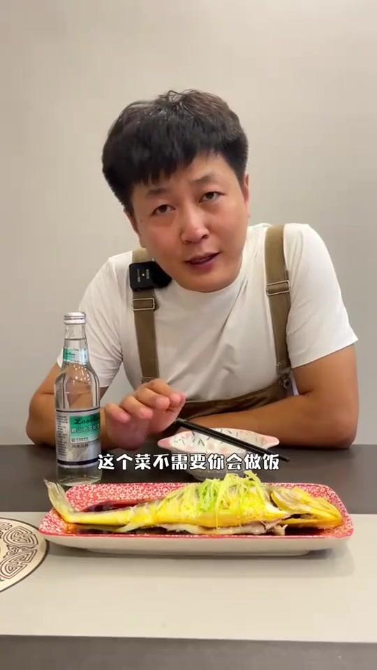 不会做饭的人没关系，这个菜高端大气上档次，重点是真简单
