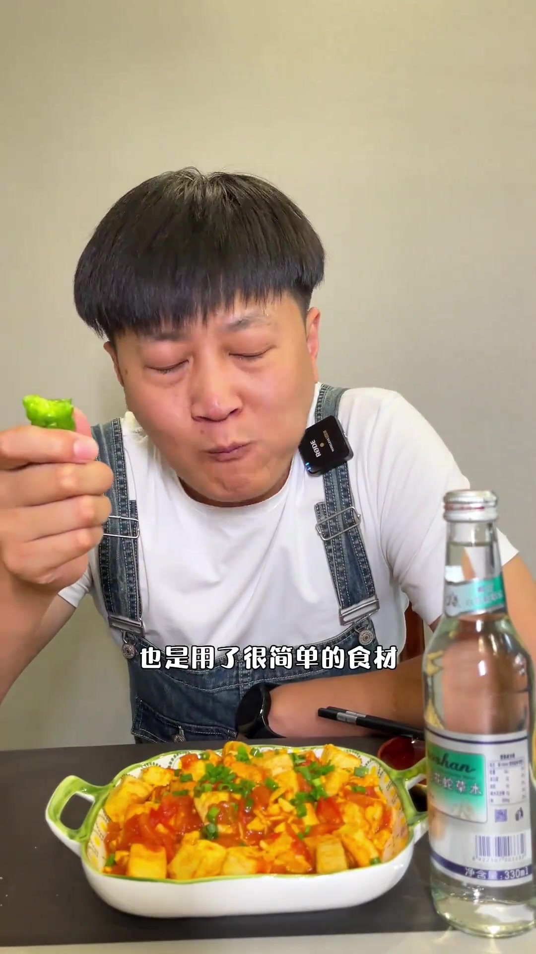 尝尝米其林大厨做的菜味道怎么样