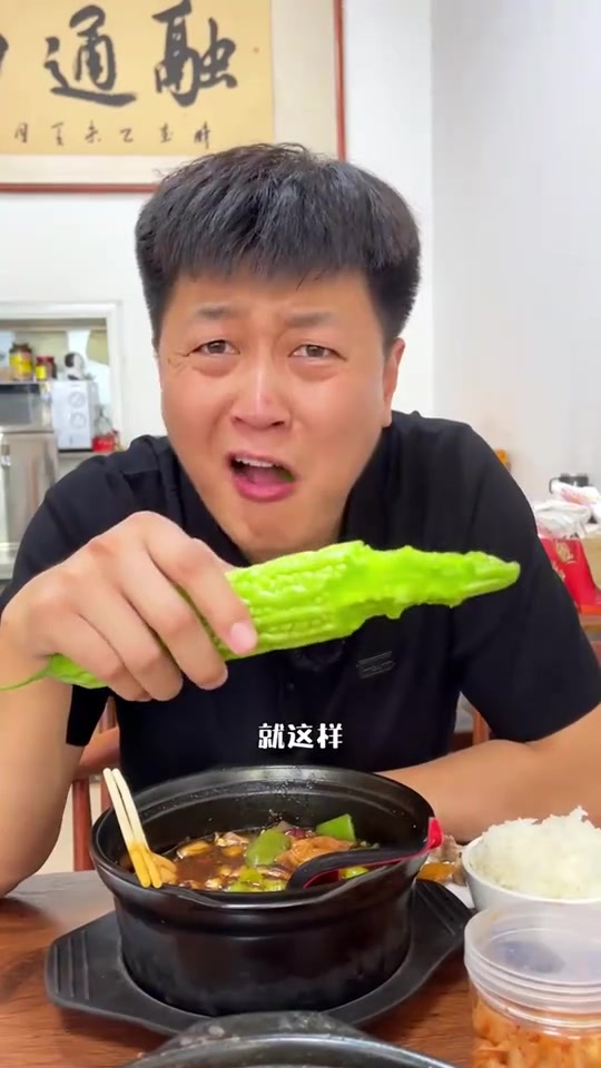 一份黄焖鸡米饭，年销量20000多份