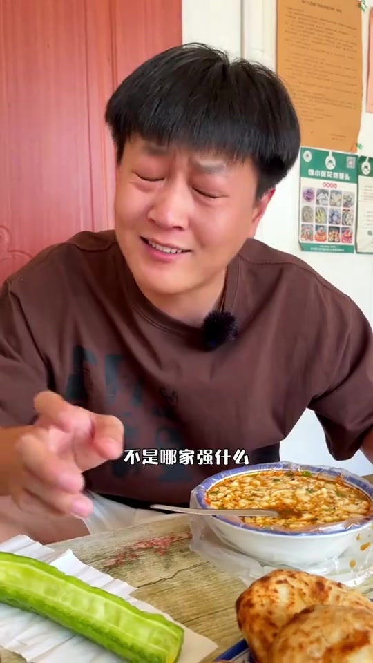 寿光肉火烧哪家强？