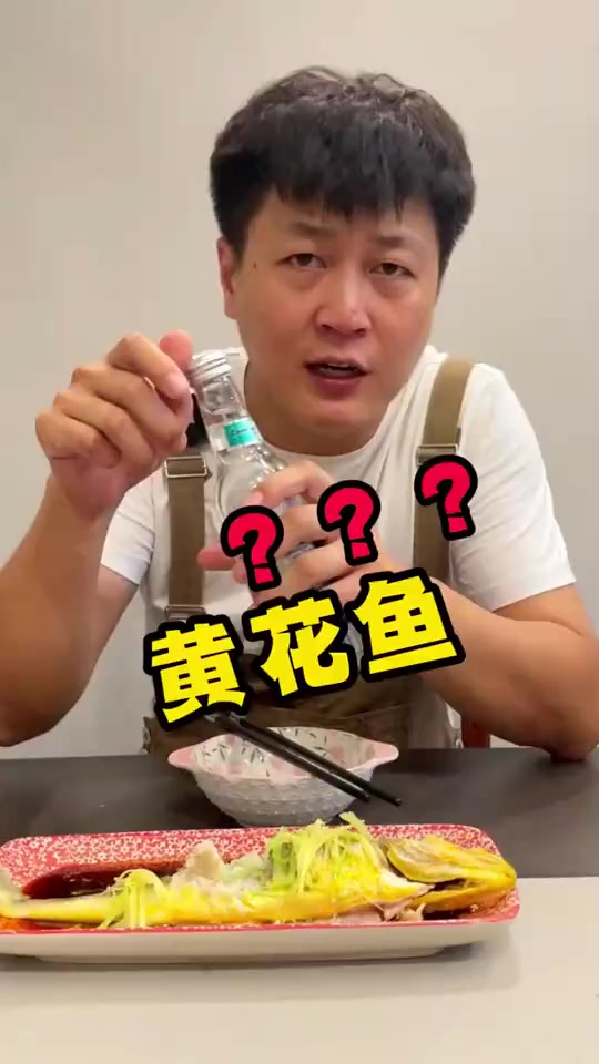 不会做饭的人没关系，这个菜高端大气上档次，重点是真简单