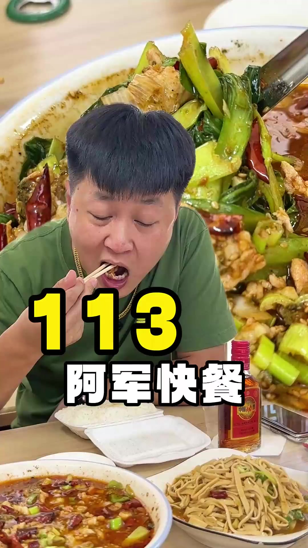 来潍坊真实一下开了20年的快餐店！是真便宜啊！