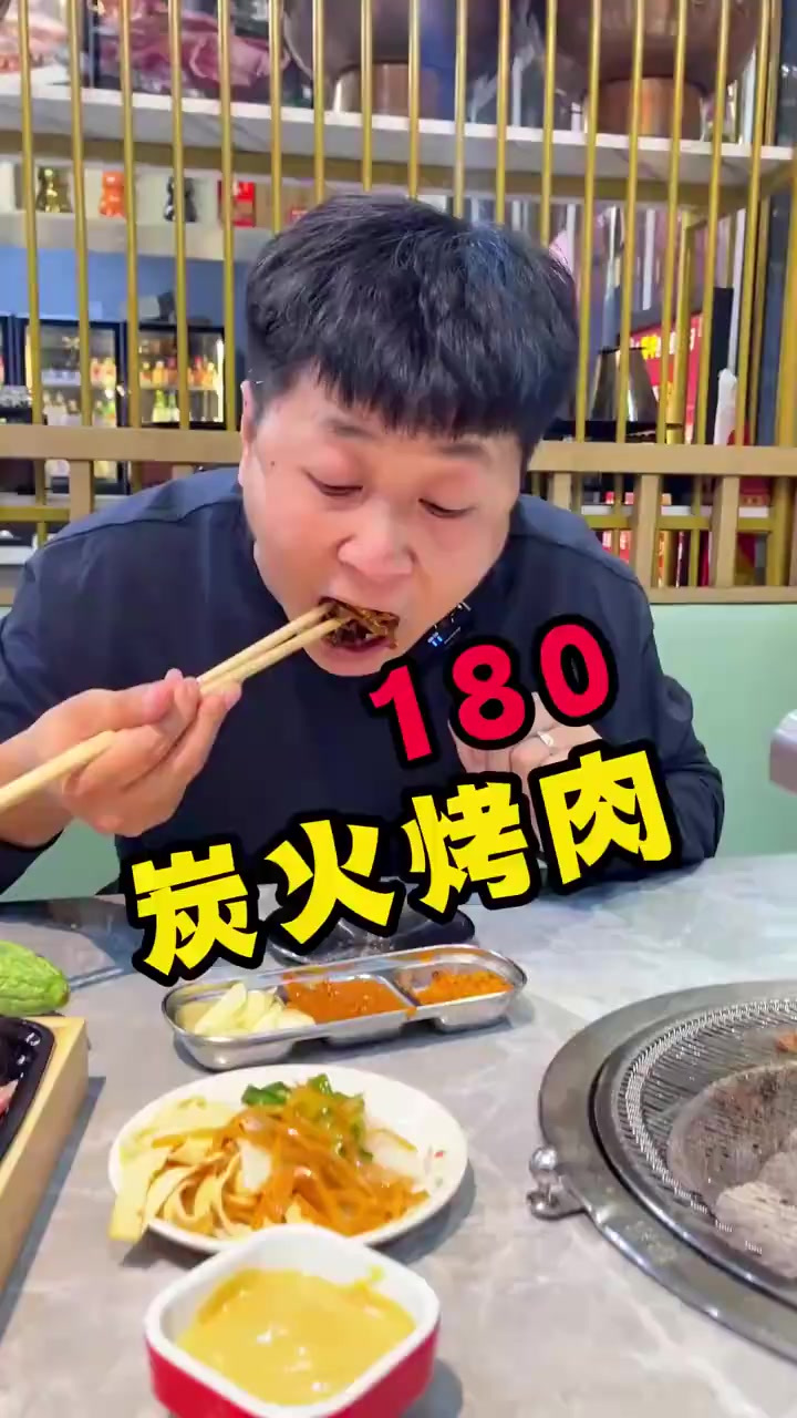 啤酒还能这么喝，烧烤配啤酒，爽