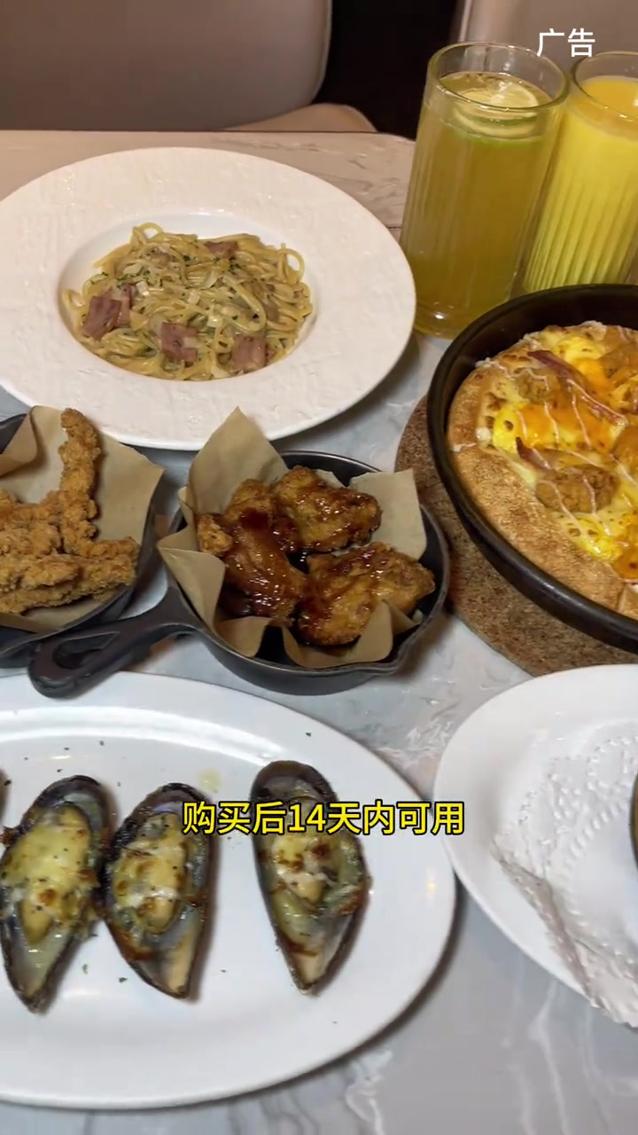 必胜客的25新菜单来了,艾特你的闺蜜朋友一起来吃吧