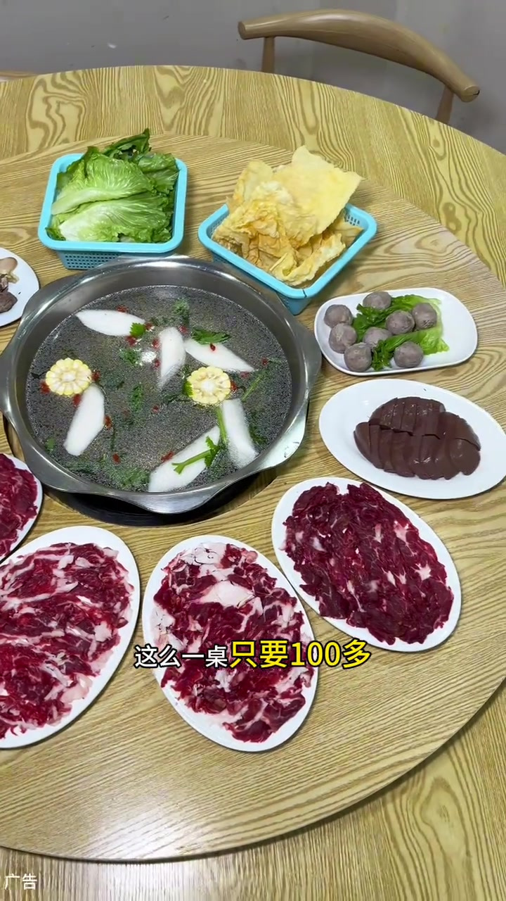 吃地道的潮汕火锅,就来鲜牛宴牛肉火锅