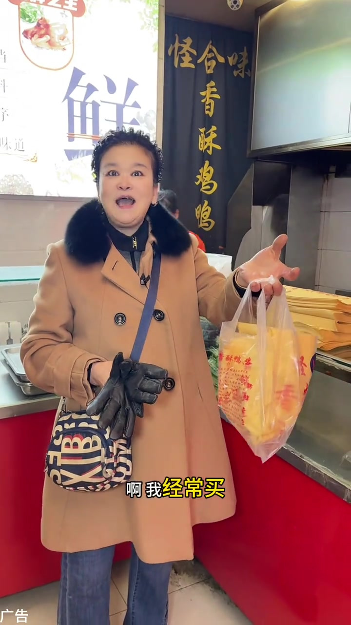 众纺路附近的朋友们,千万别错过怪合味香酥鸡鸭