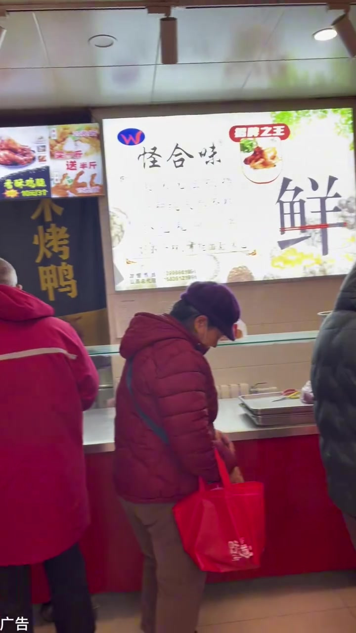 爱吃香酥鸡鸭的千万别错过众纺路的怪合味香酥鸡鸭