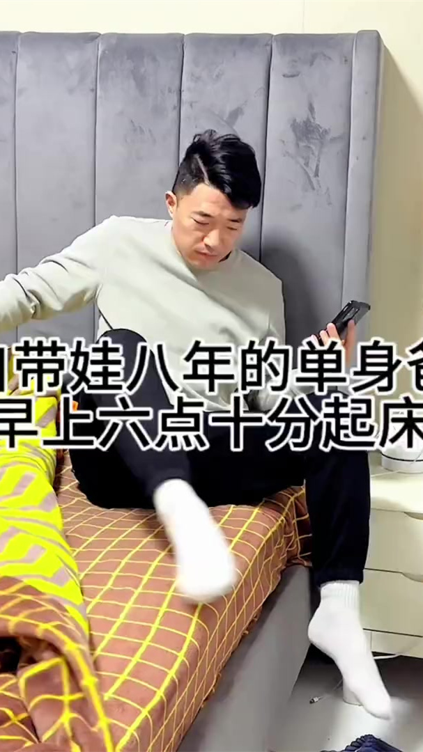 美好的一天从早餐开始,早餐这样搭配,家人们觉得怎样