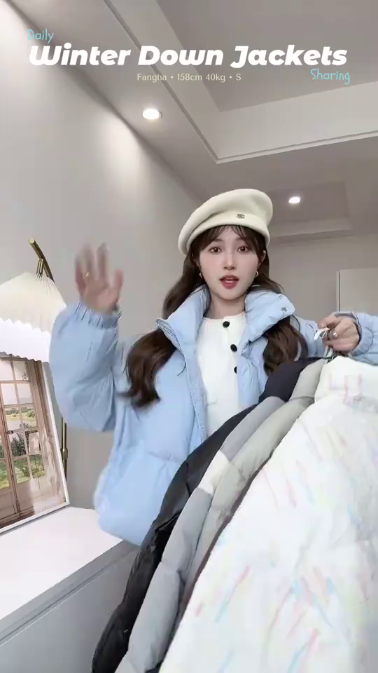 羽绒服来咯,裹紧我的面包服棉袄过冬