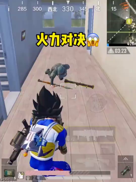 火力对决这小伙子太搞笑了！