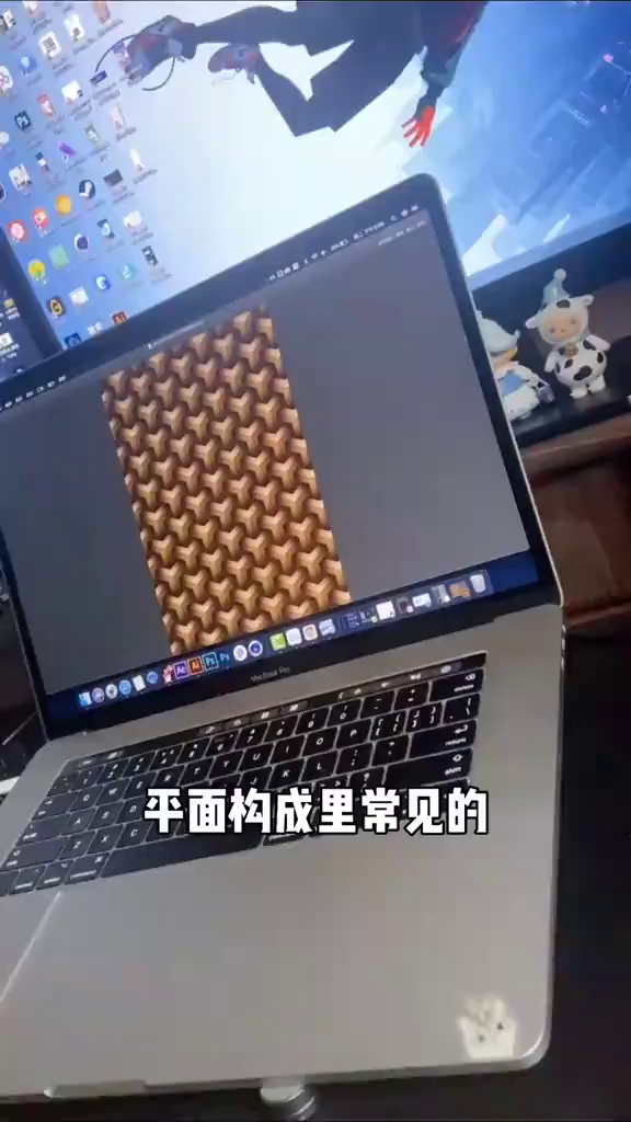 Ai平构创意立体重复图形,奇妙的视觉