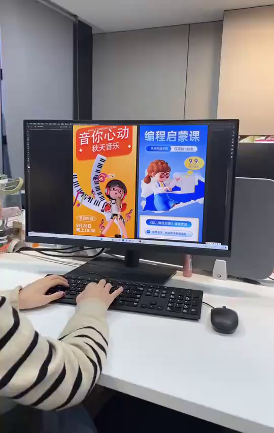 新来的实习生竟不知道用这套海报模板合集,快来看看吧