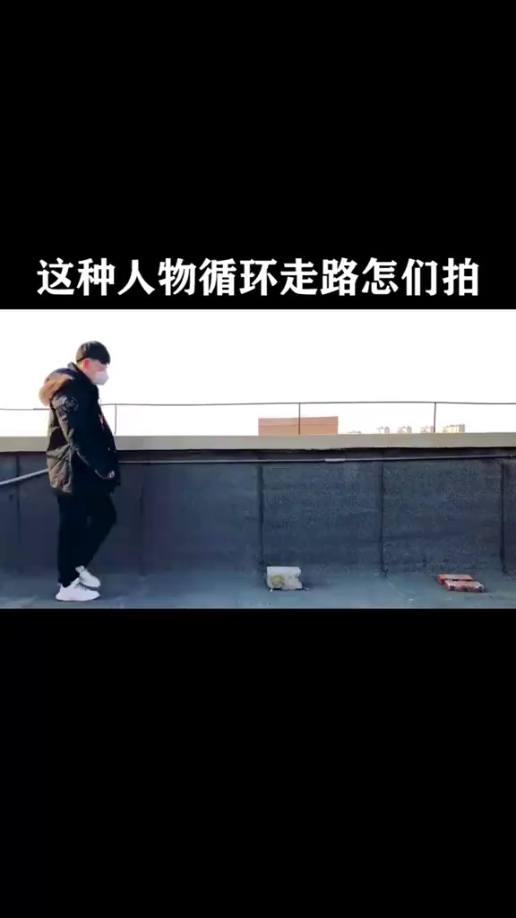 玲玲:人物循环分身术这样拍,抓鸭子,抓几只?