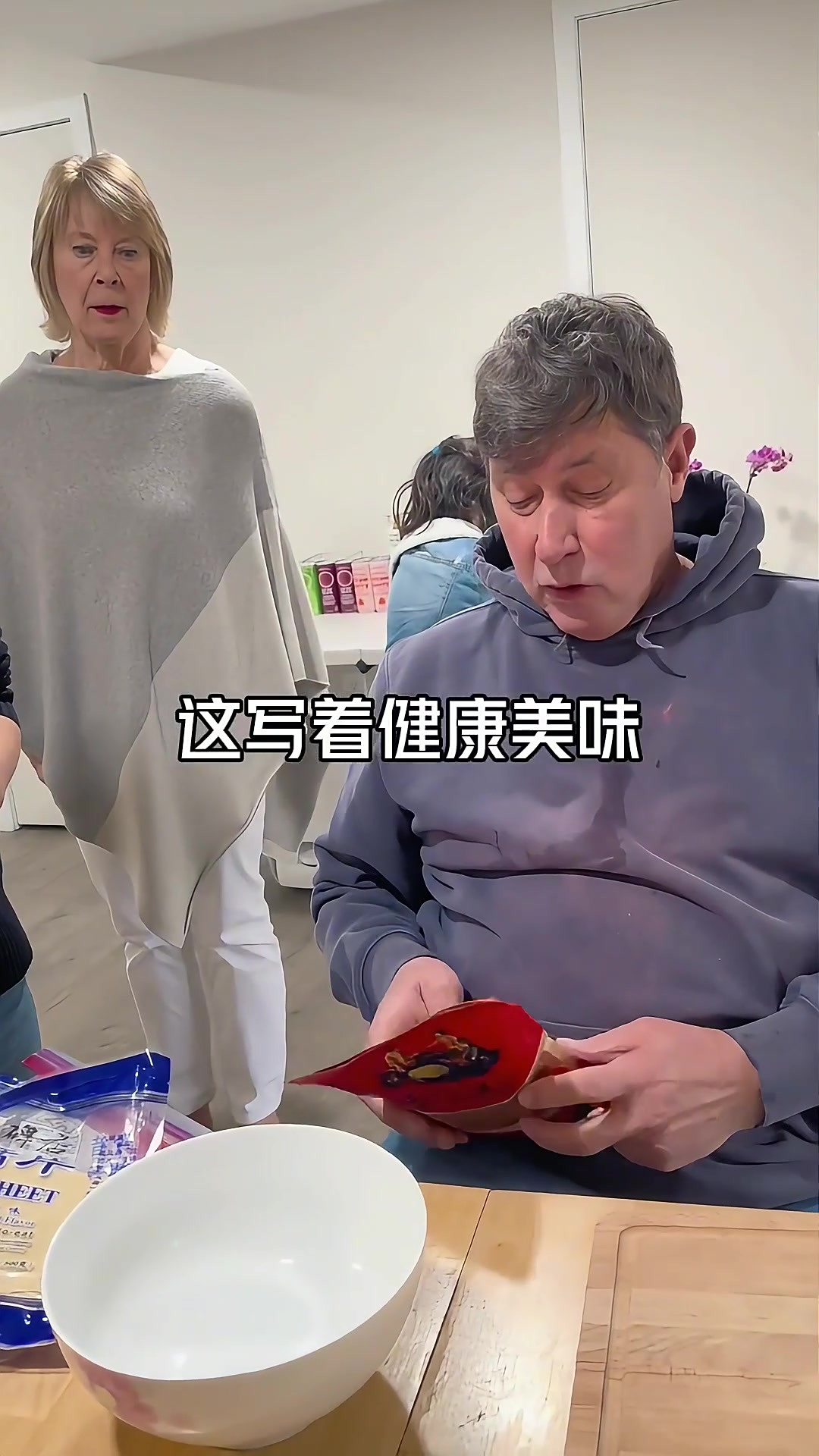 和美国公公挑战复刻天水麻辣烫，这算成功嘛