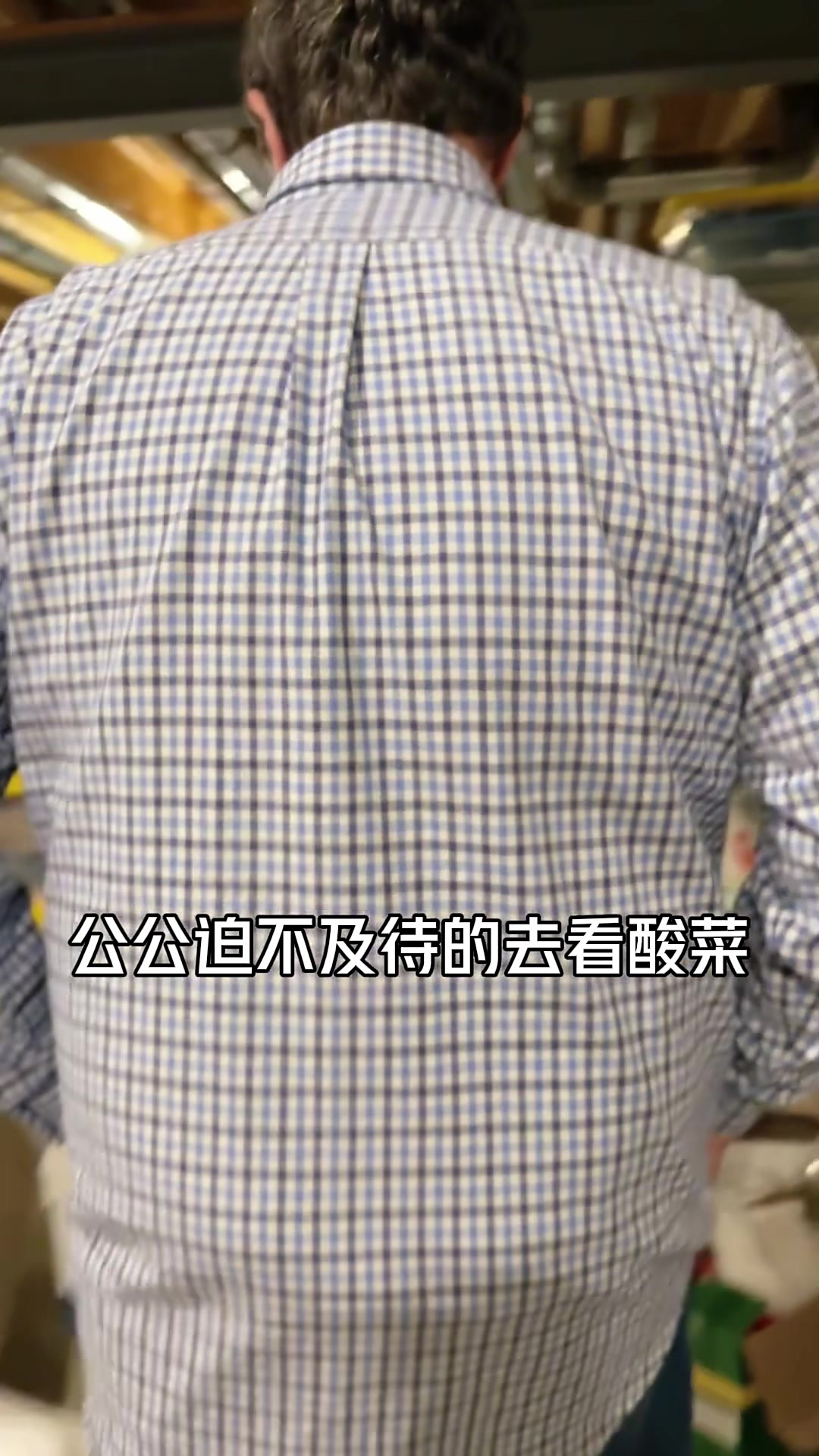 果然酸菜还得是我们东北味，酸菜饺子真的太好吃了