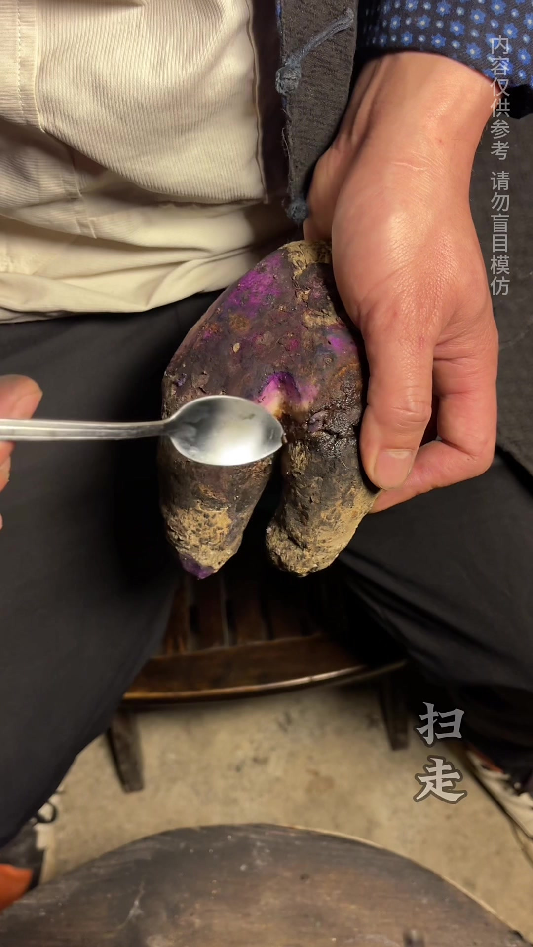 红皮菜跟鸡蛋清上锅蒸一蒸