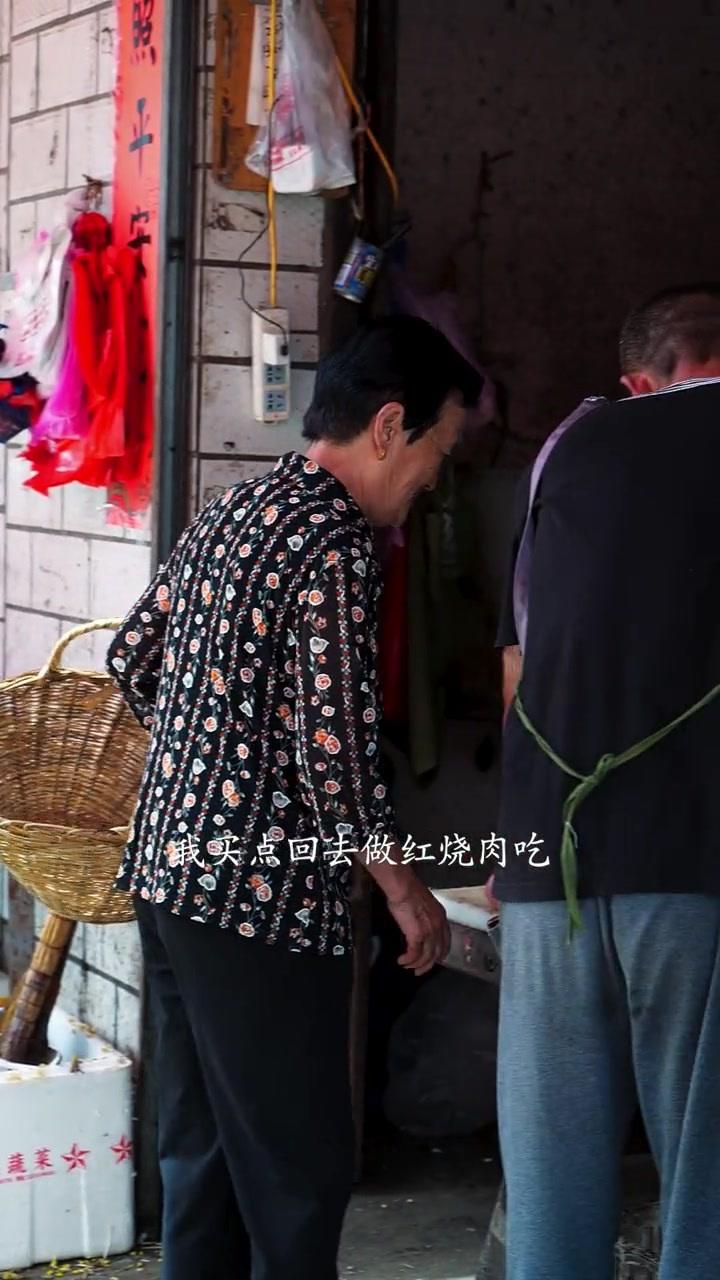 自己晒的干豇豆,配上五花肉味道真是绝了