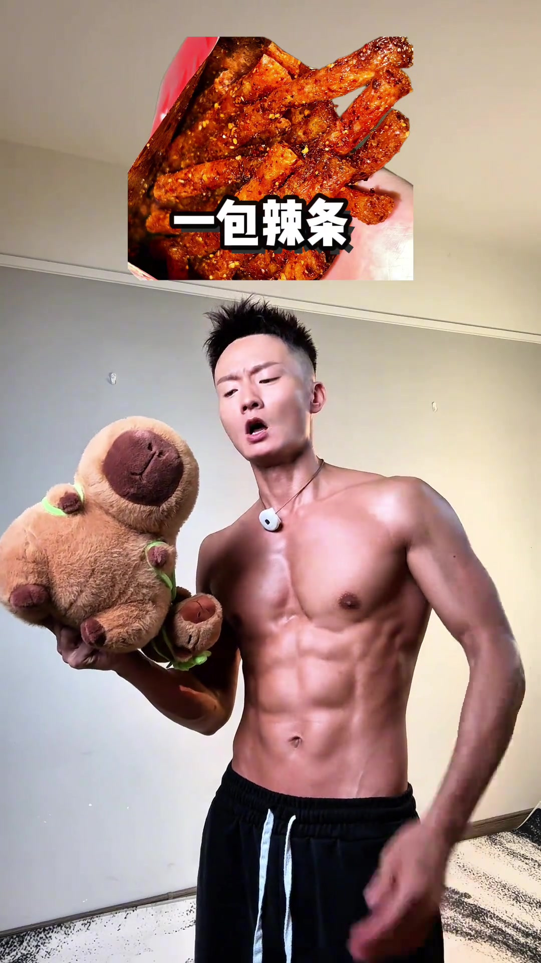 你今天该跑多少公里?