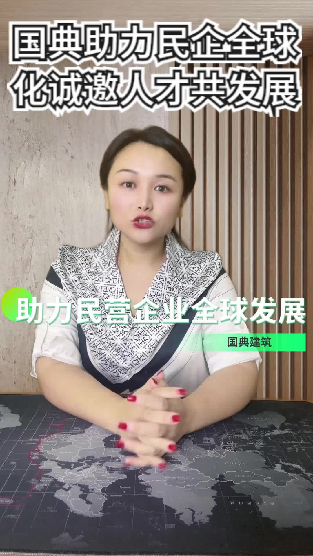 海外餐饮门头设计的成功秘诀在这里 海外餐饮门头设计机构 北京海底捞门店设计装修公司 中餐厅