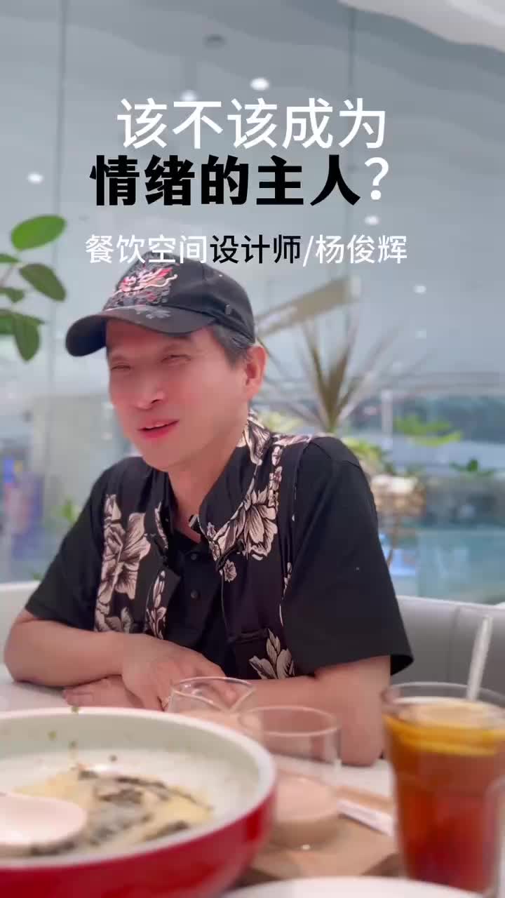 打造独特用餐体验的艺术 北京烤鸭店设计案例分享 北京烤鸭店设计收费标准 北京烤鸭店设计 烤