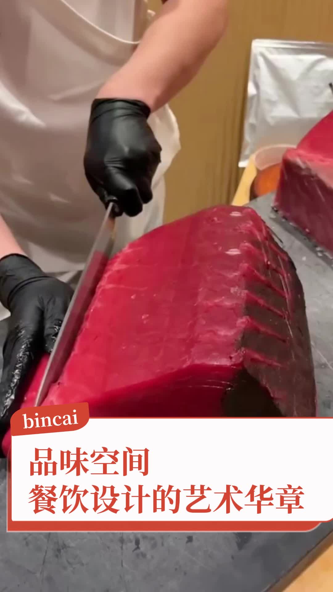 品味空间 餐饮设计的艺术华章 河北面包店设计公司 石家庄餐厅吧台设计布局 保定二层别墅设计