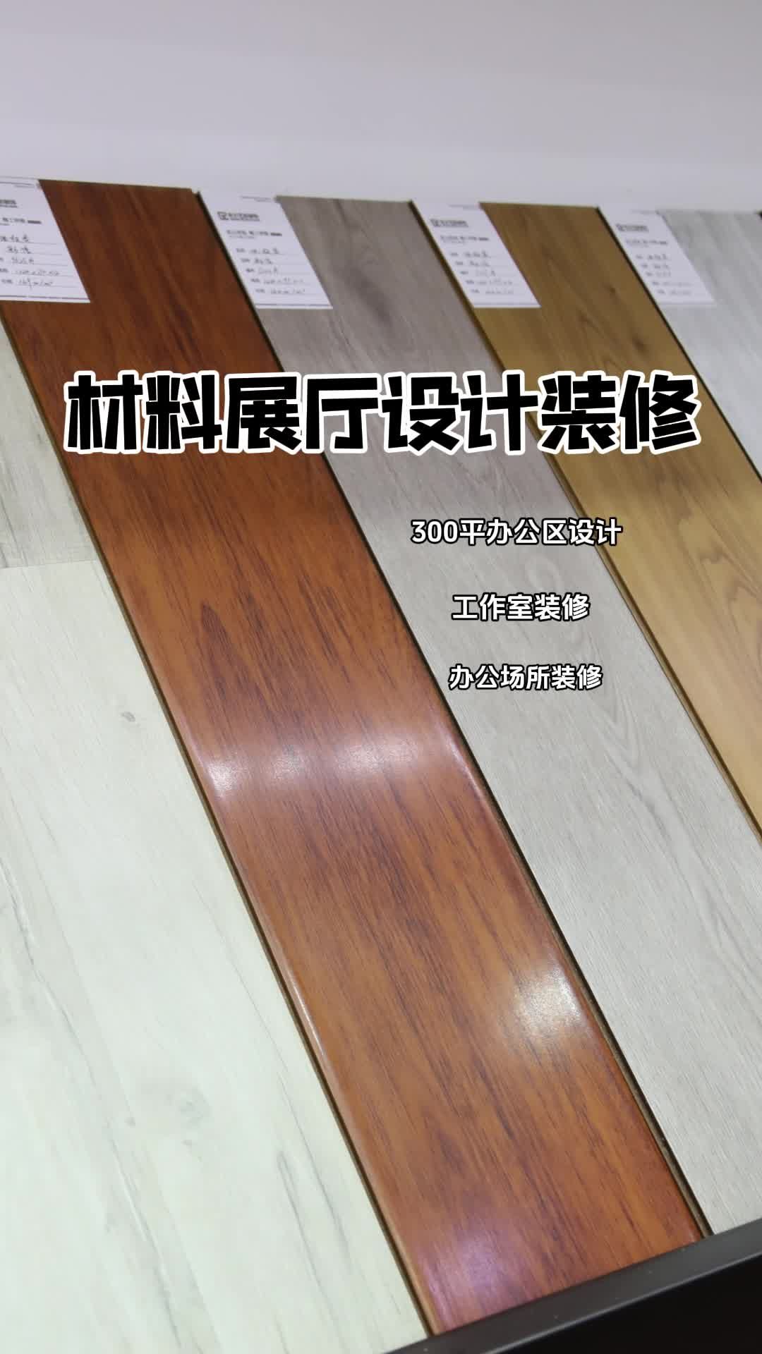 打造梦想工作室!北京工作室装修效果图 北京办公场所装修案例 北京办公室设计装修施工 北京工