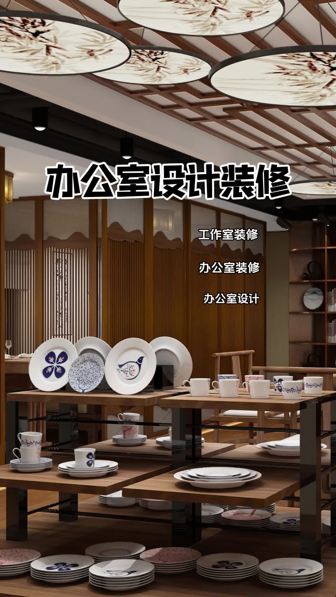 从杂乱到有序,工作效率翻倍的秘密!北京办公室装修效果图 北京办公室设计 办公室设计施工 办