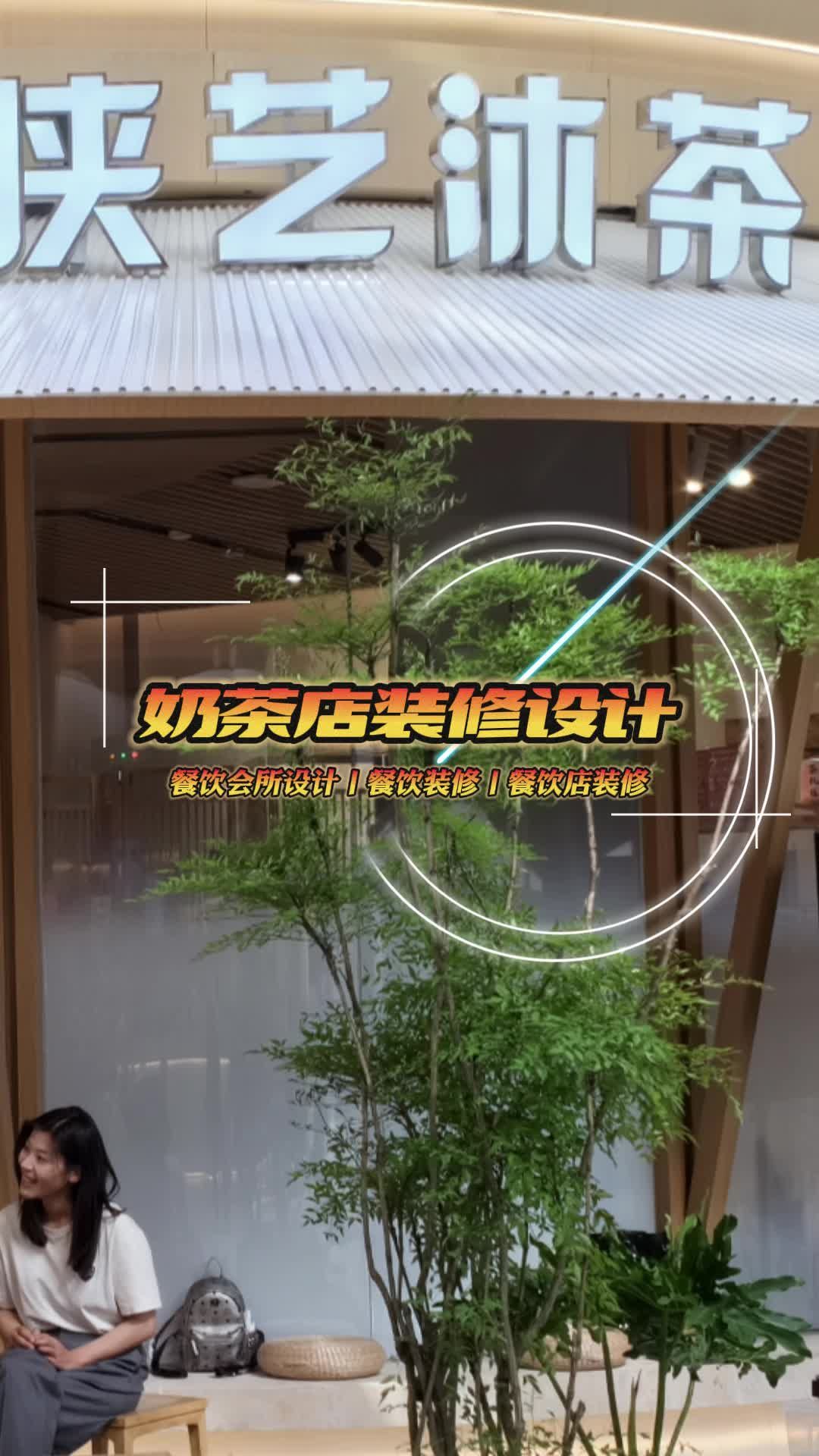 这些细节不注意,可能让你损失惨重!北京餐饮装修设计施工 北京餐饮装修 餐饮装修效果图 餐饮