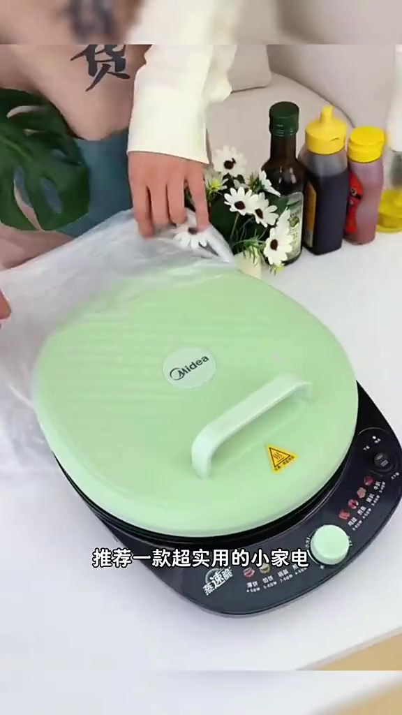 美的双面加热电饼铛,家用多功能烙煎薄饼机小型水煎包电煎锅