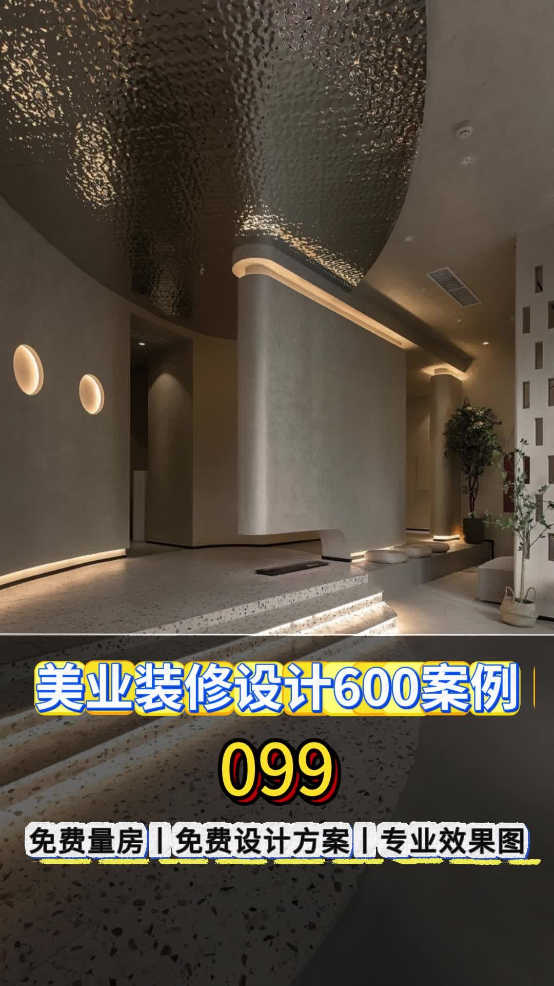 如何通过设计提升美容美发店档次?这些细节你一定不能错过!西城美发店设计 北京美容院装修 朝
