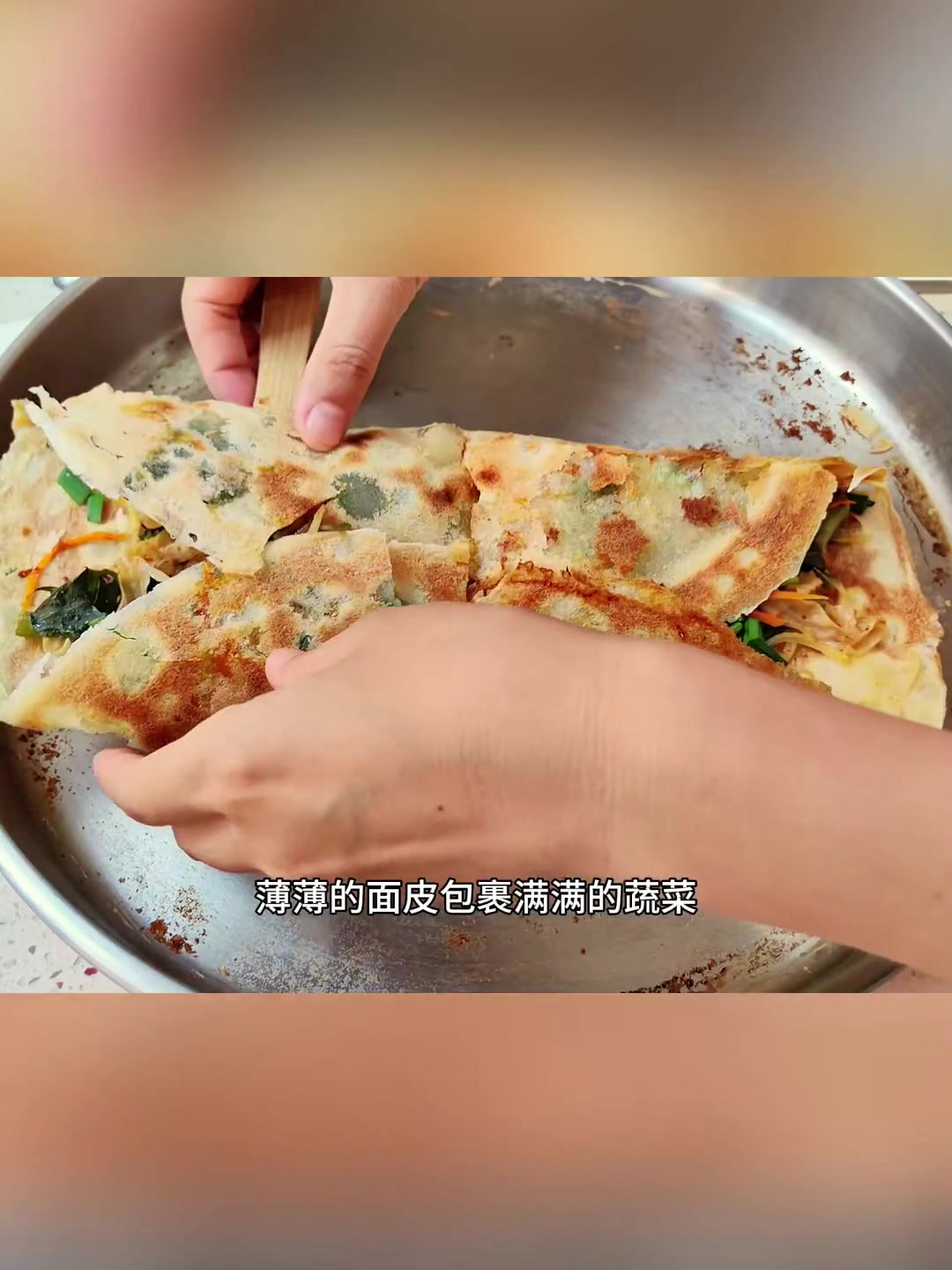 酥而不硬,脆的掉渣的菜煎饼巨巨好吃