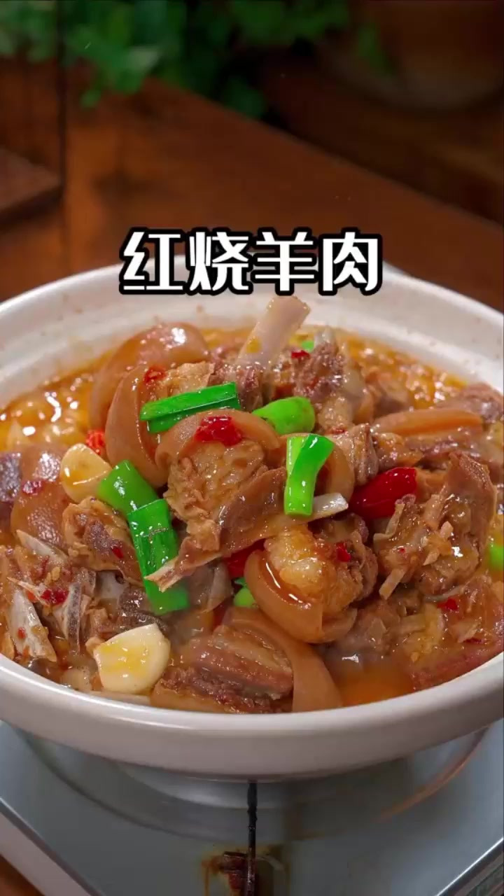 很多人在家红烧羊肉做不好,不是咬不动就是膻味重