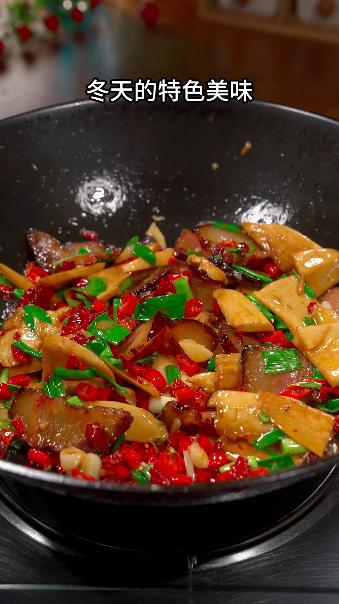 湖南美食:一年过得太快了,冬天“第一份”冬笋炒腊肉吃吗,真的