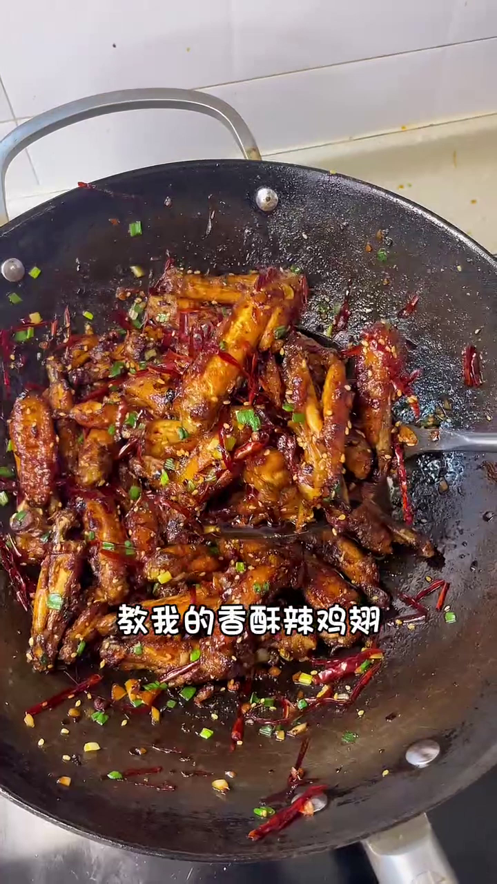 青海美食:土豆泥拌面!