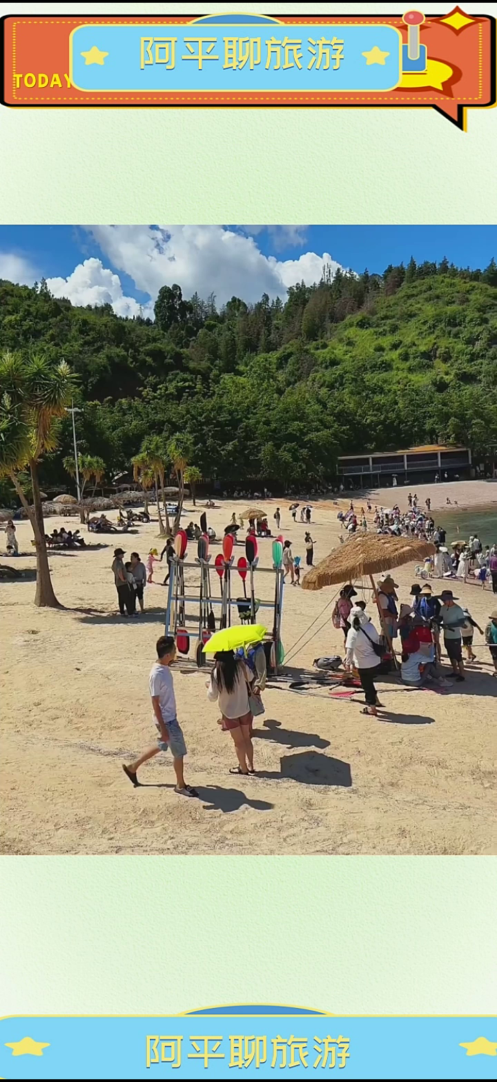 来云南一定要来抚仙湖,来抚仙湖一定不要错过明星鱼洞