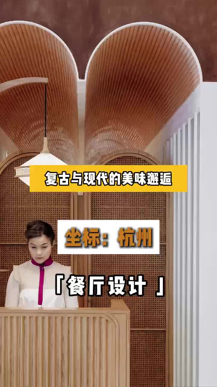 哇!快餐店设计,解锁超有特色用餐空间 山东快餐店设计效果图 山西快餐店设计费用 河南快餐店