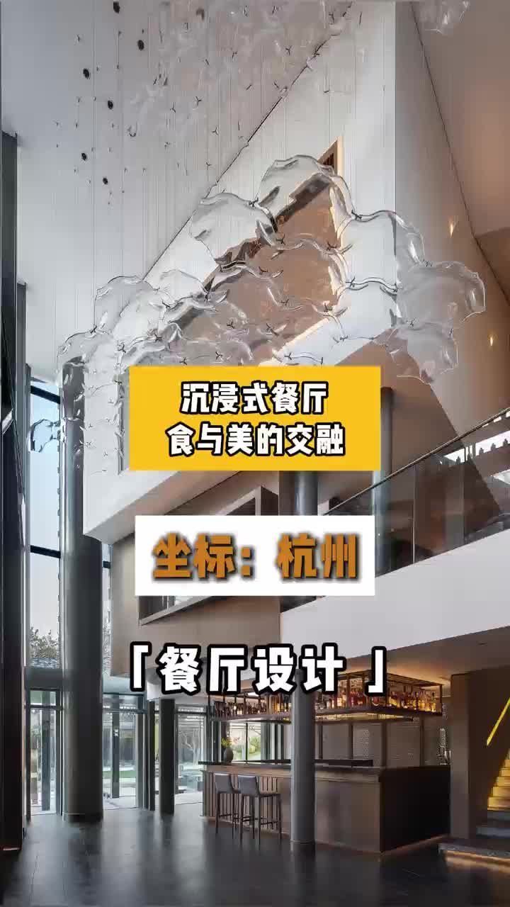 河南餐饮店设计效果图 山西餐饮店设计方案 餐饮店设计案例 陕西餐饮店设计哪家专业 北京餐饮