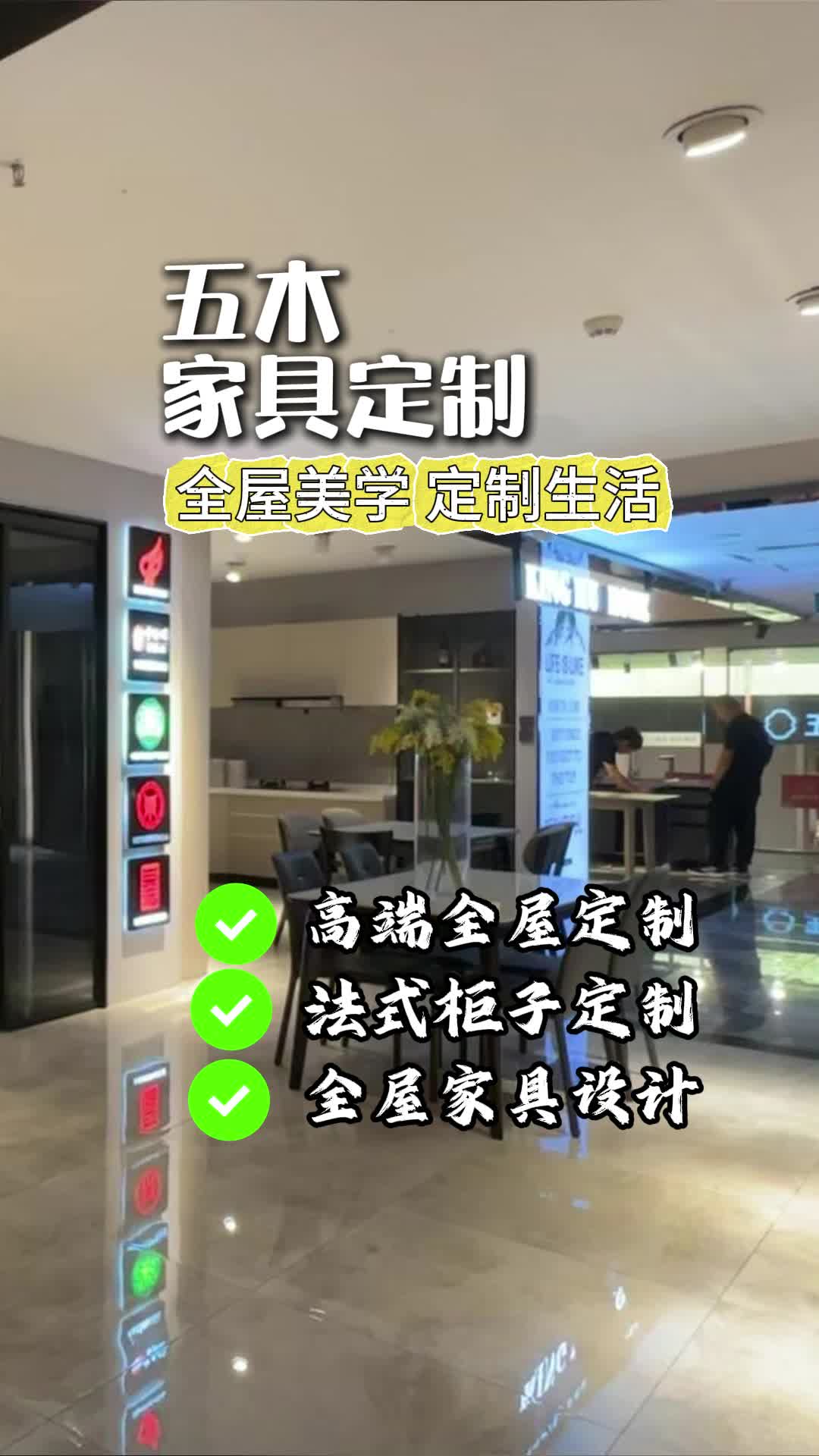 定制法式柜子 演绎复古与现代融合之美 北京实木柜门定制工厂 通州全屋定制木门厂家 实木套装