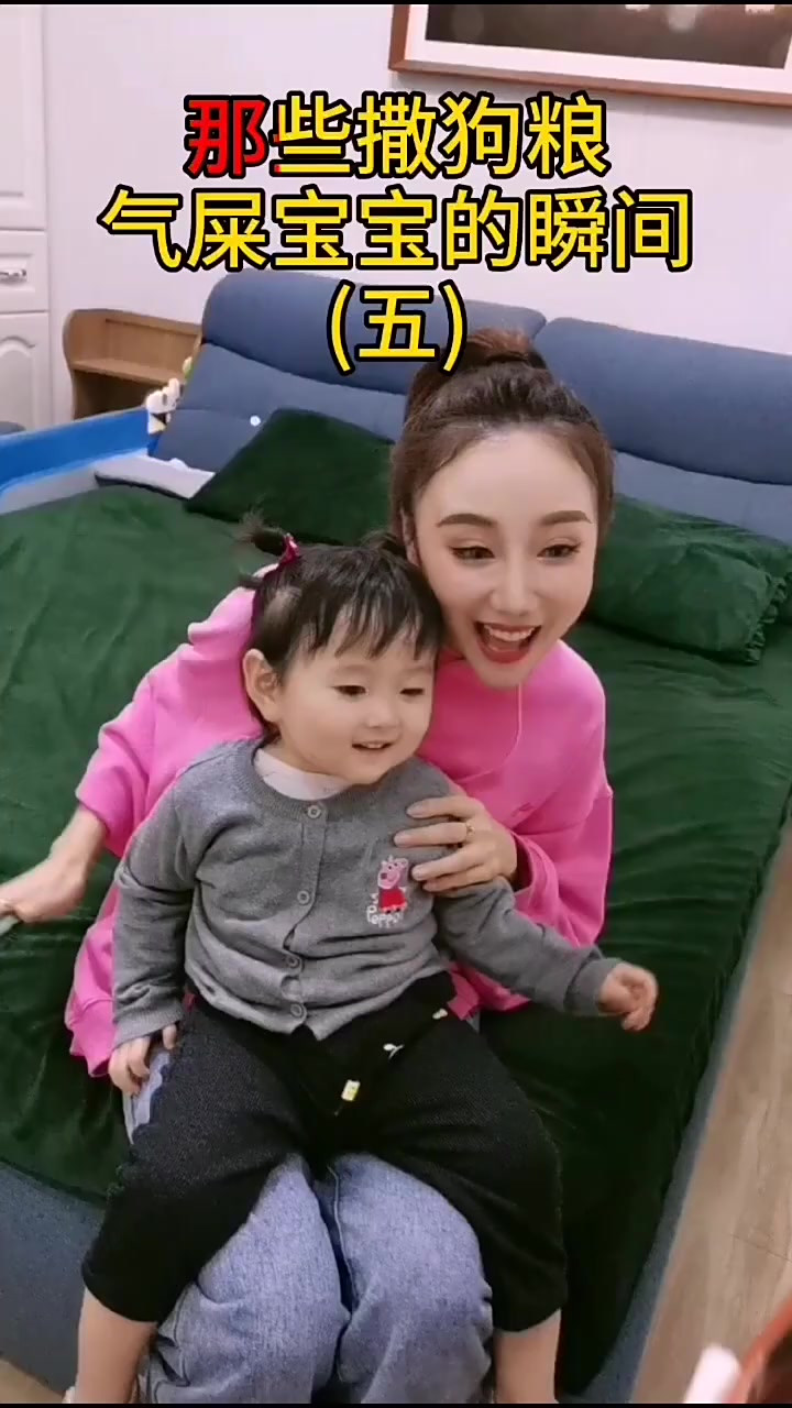 我们家百万心胸特别宽阔,一个馒头生日就过了,也不哭不闹