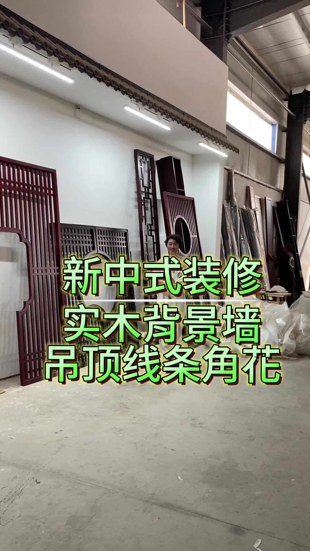 背景墙做的好,客厅效果才更好 客厅电视背景墙效果 河北客厅电视背景墙厂家 客厅背景墙 背景