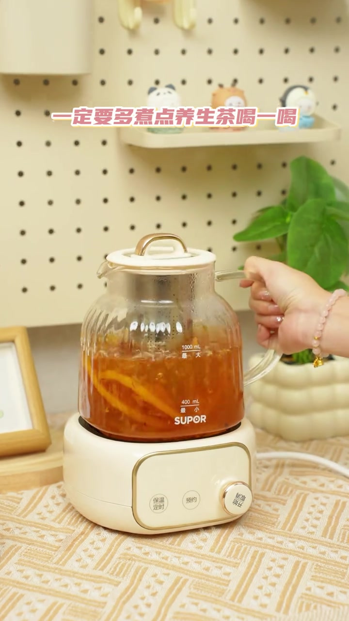 苏泊尔0硅胶0胶水全玻璃养生壶多功能花茶壶煮茶壶