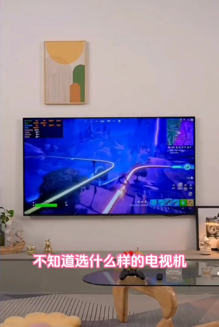创维壁纸A7D 4K超薄无缝贴墙艺术电视机 百级分区智能液晶