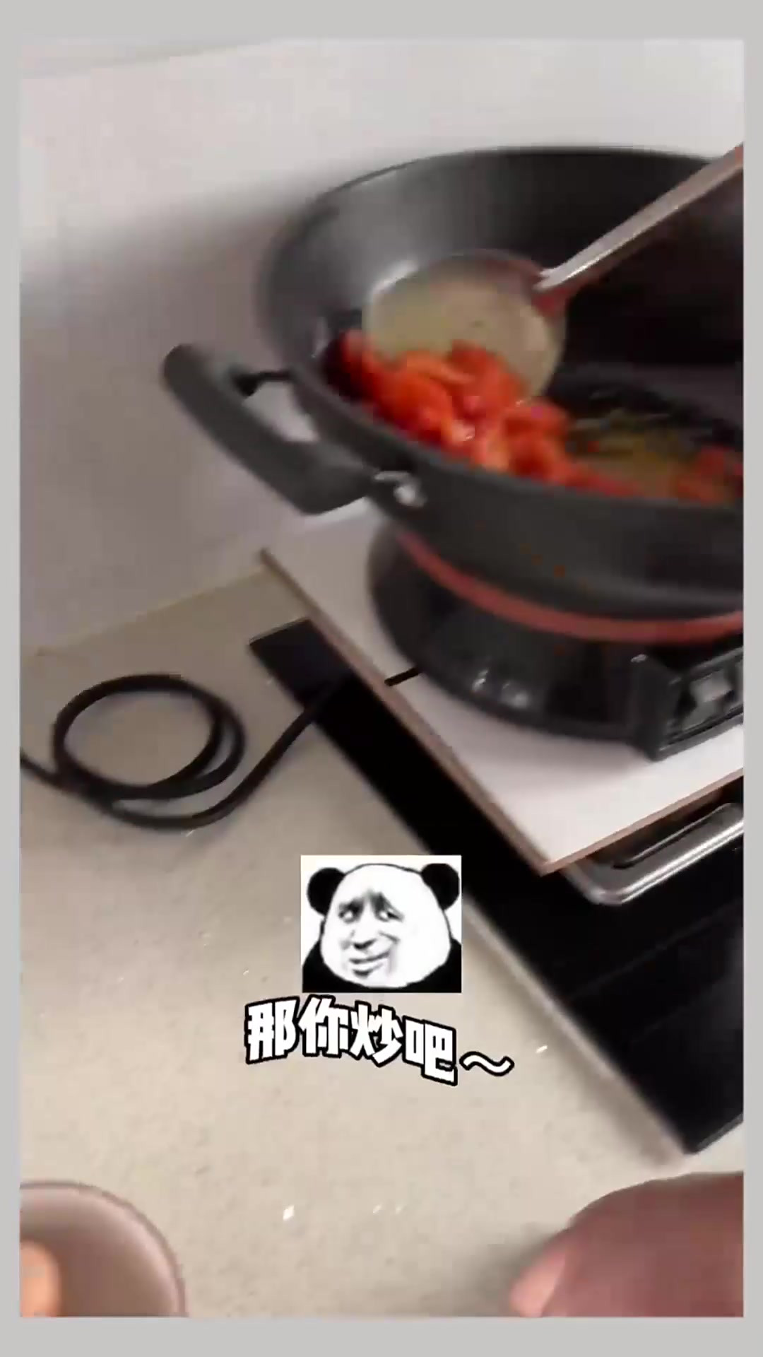 真鸡蛋假鸡蛋真真假假鸡蛋把我爸是彻底整懵了