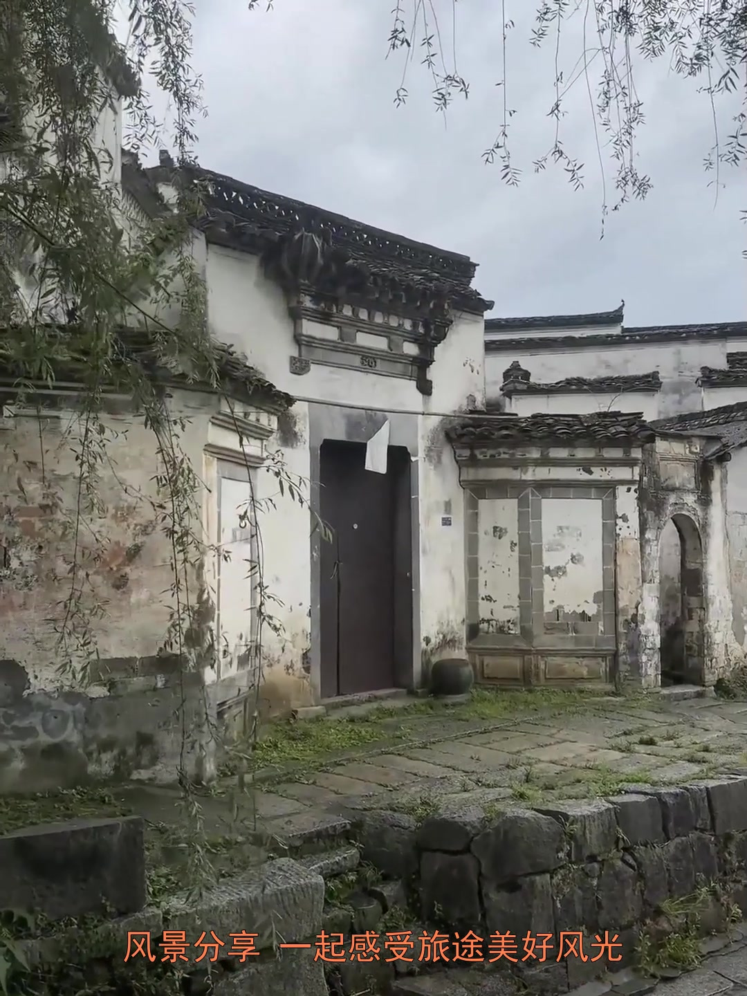 旅游季,看过徽派建筑的门楼 才知道古人的审美有多绝