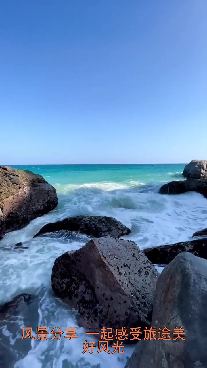 据说只有在悬崖峭壁下的海里,才能钓到石斑鱼、青衣鱼,旅游推荐